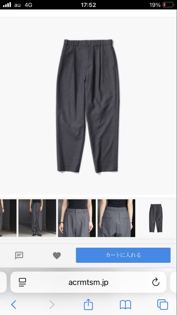 Tropical Tapered