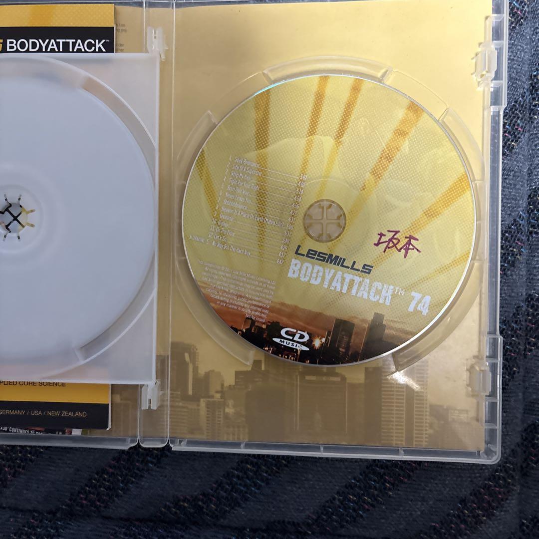 レスミルズ　dvd CD くらさま様専用 レズミルズ ボディアタック74 - メルカリ