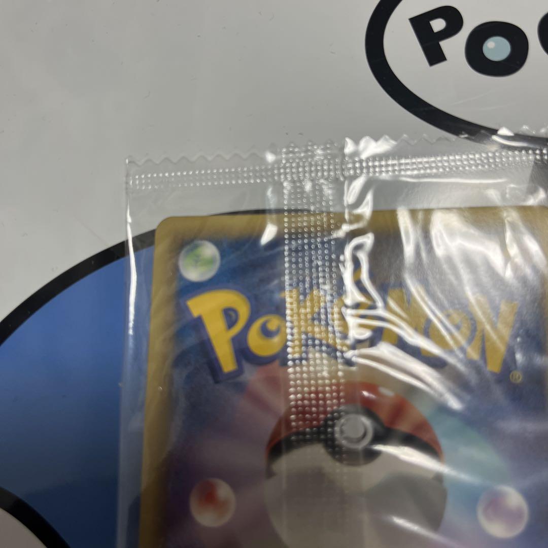 完全未開封　完全美品）ポケモンカード　レックウザ　ノブナガの野望　色違い　プロモ