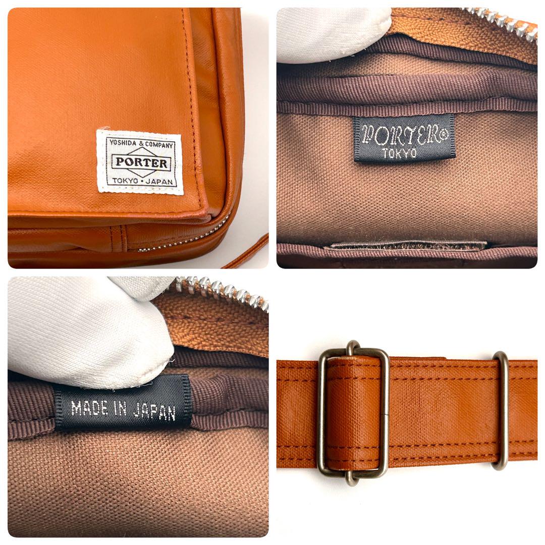 PORTER ポーター ショルダーバッグ フリースタイル 【未使用級】