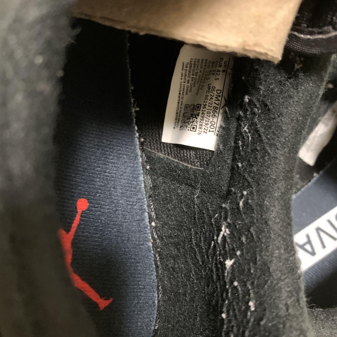 NIKE AIR Jordan1 Travis Scott トラビススコット