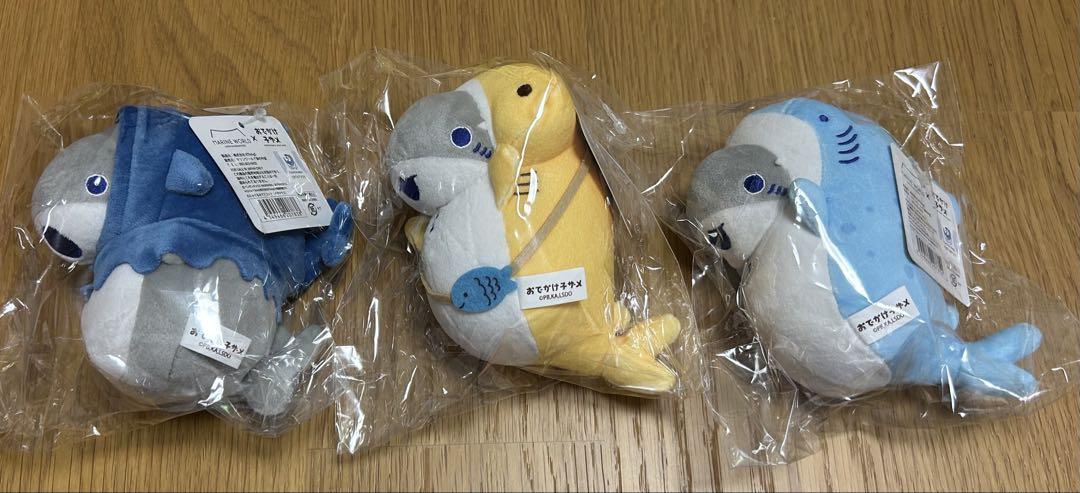 おでかけ子ザメ マリンワールド ぬいぐるみ むにゅぐるみ 3点セット おでかけ子ザメ マリンワールド ぬいぐるみ むにゅぐるみ 3点