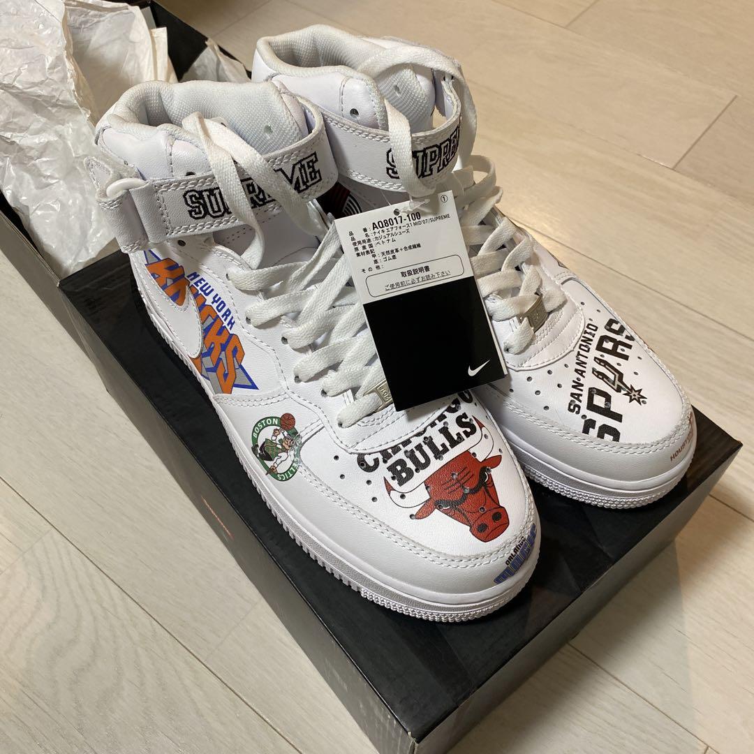 Nike Air Force 1 Supreme NBAコラボ