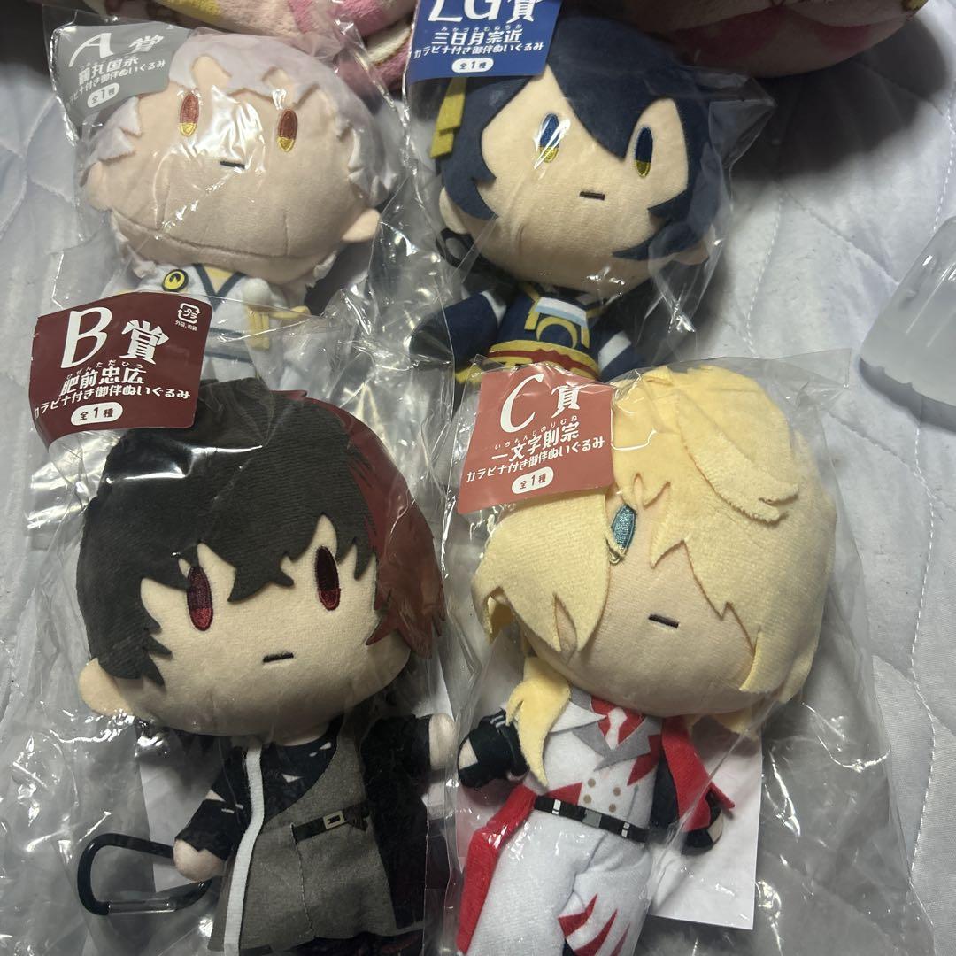 フリューくじ 刀剣乱舞 御伴散歩 鶴丸 肥前 一文字 三日月 A B C