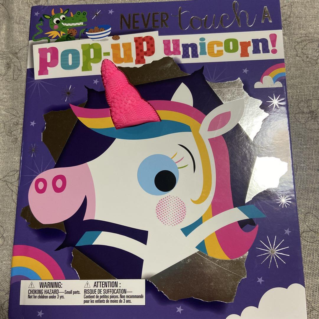 Never touch a Pop-up unicorn 飛び出す絵本 - メルカリ