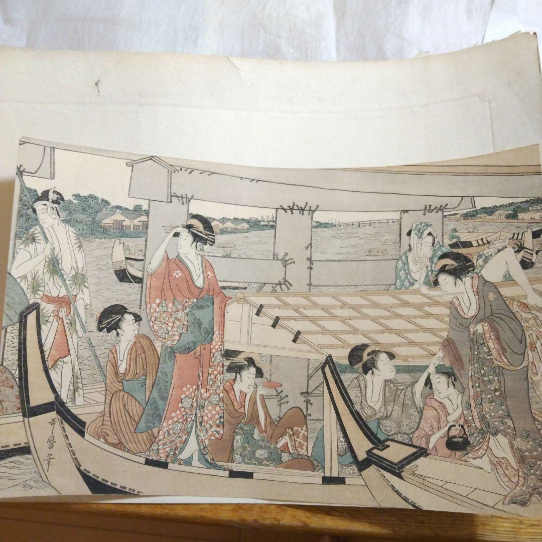 浮世絵 女性の肖像画 其一 其二 2点