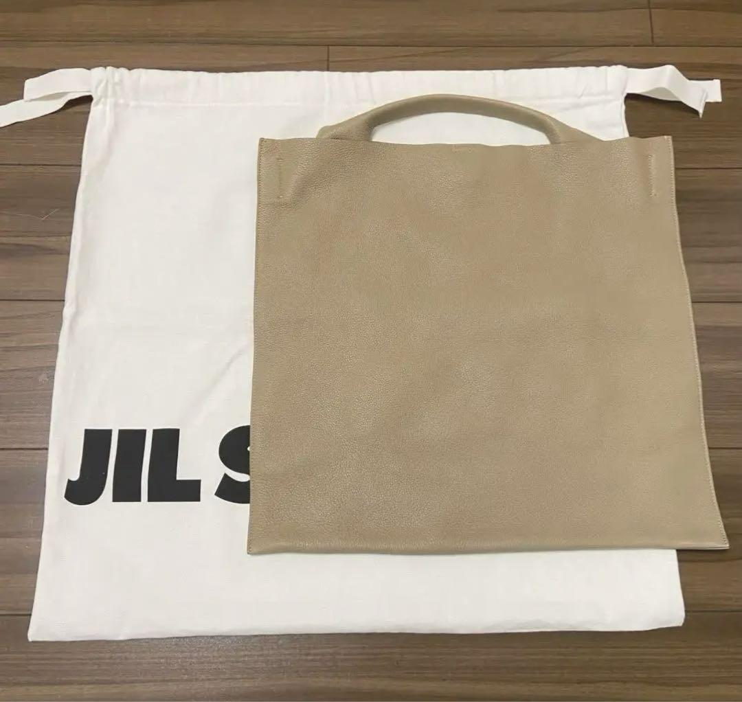 JIL SANDER ジルサンダー XIAO BAG シャオバッグ ベージュ美品