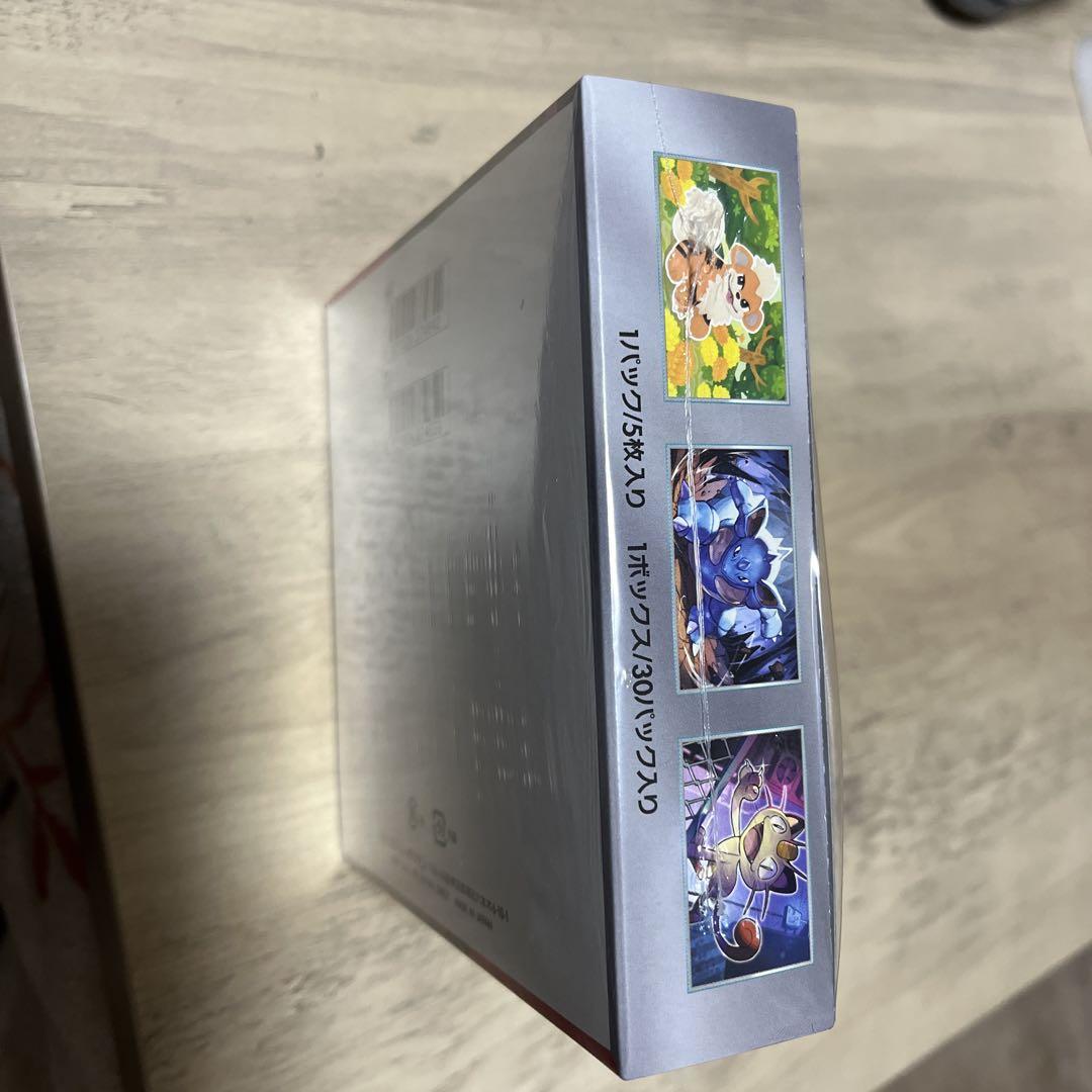 ポケモンカード　ロケット団の栄光　シュリンク付きBOX