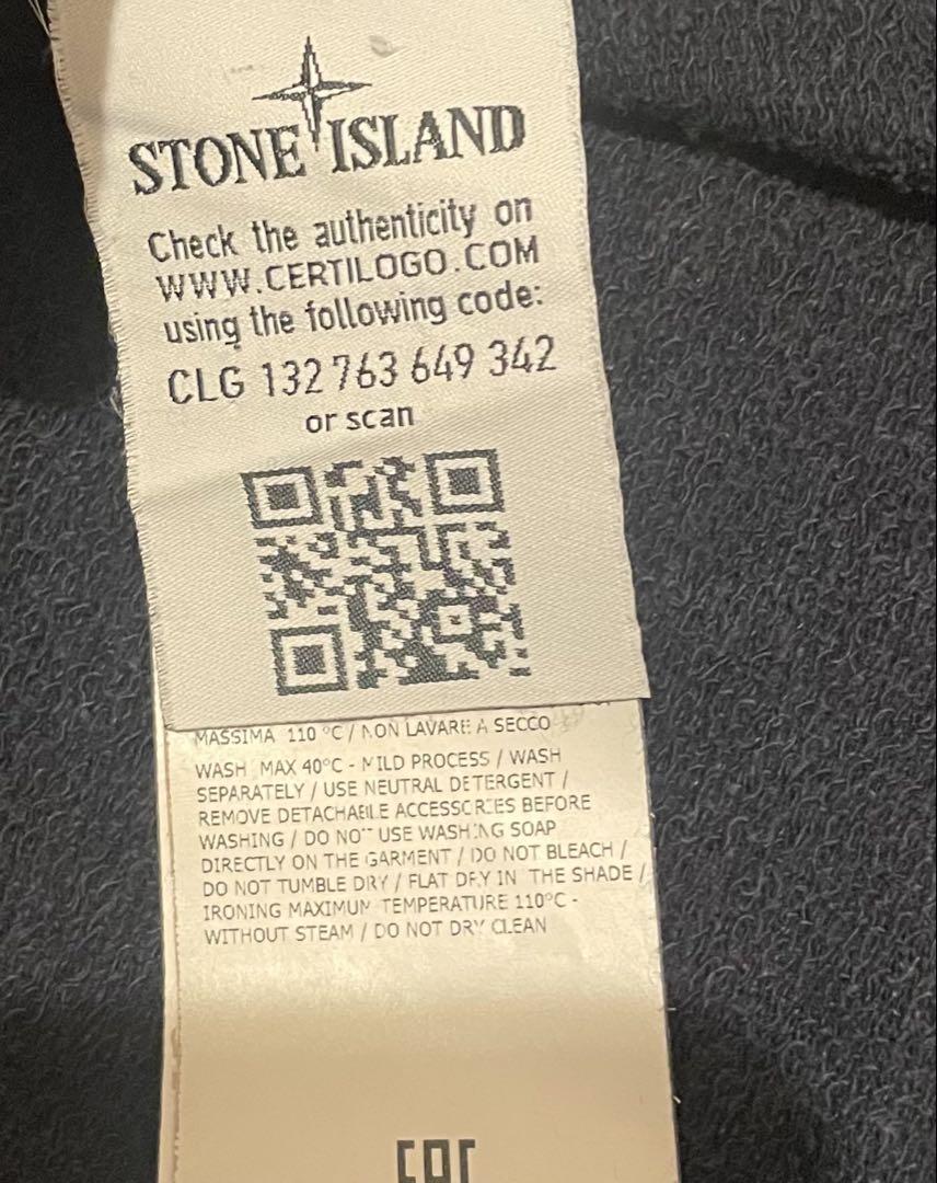 ストーンアイランド ヴィンテージ