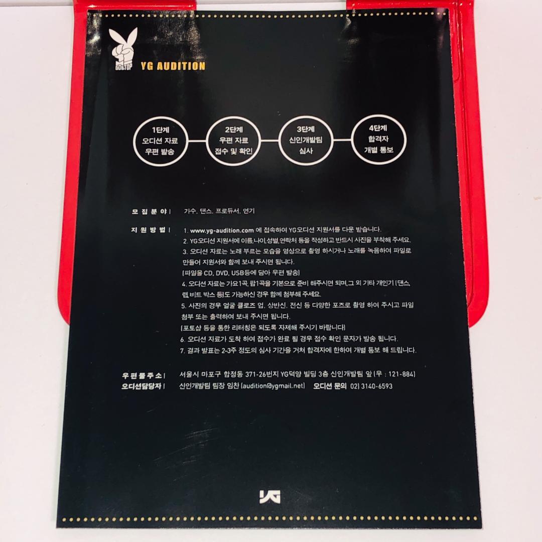 BIGBANG GD & TOP 1集 Vol.1 韓国盤CD 緑色バージョン - メルカリ