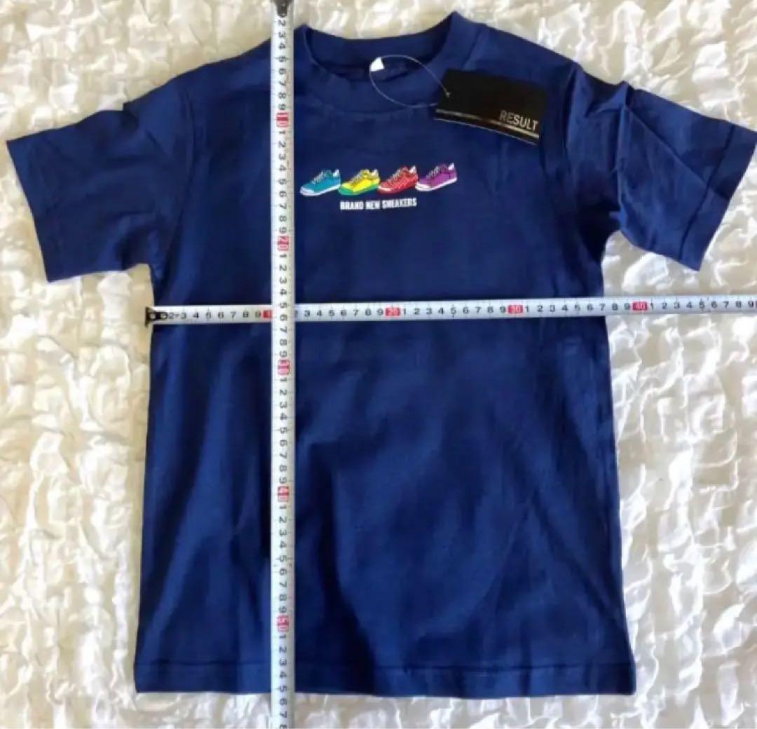 140 綿Tシャツセット 6枚組 男の子 子供服 新品 半袖 まとめ売り