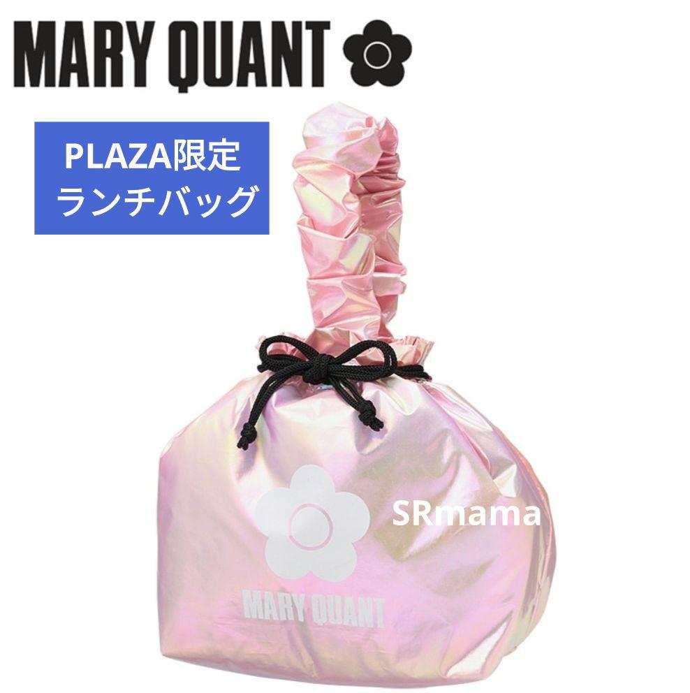 ✴完売品✴PLAZA限定✴マリークワント ランチバッグ✴