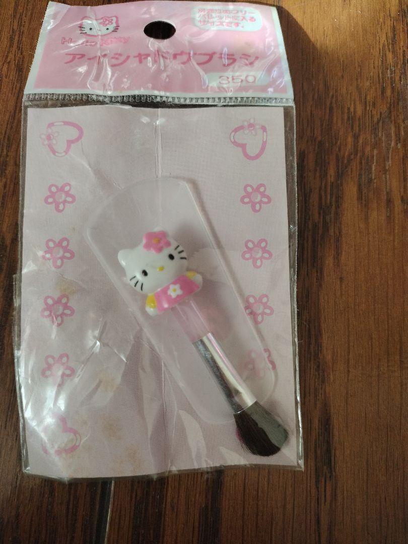 サンリオハローキティアイシャドウブラシレトロ