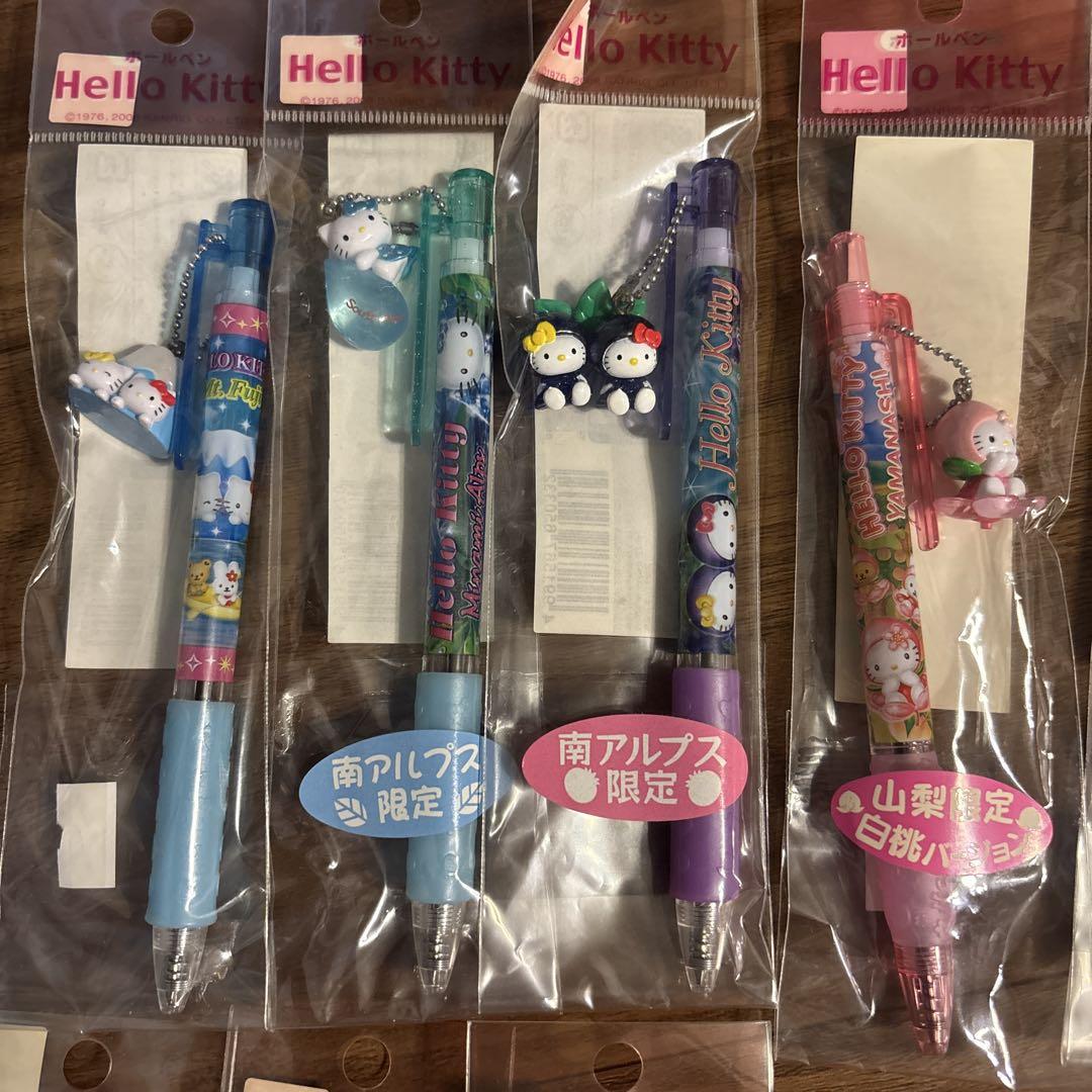 Amazon.com: Hello Kitty & Friends Café Multi-Pen Set, 10