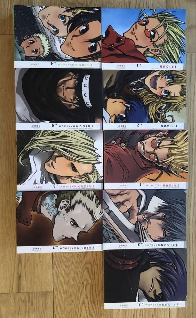 TRIGUN トライガン　トライガンマキシマム　新装版　全9巻セット　内藤泰弘