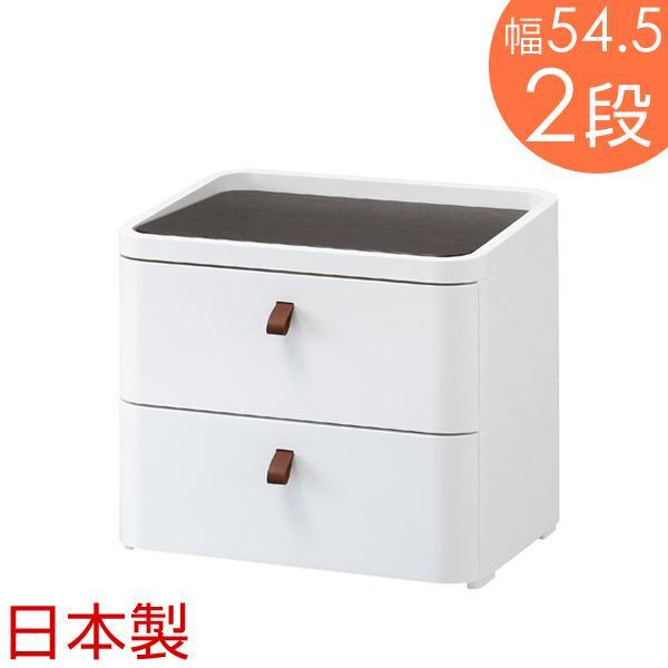 牛 本革 取っ手つき ホワイト ローチェスト 幅54.5-2段