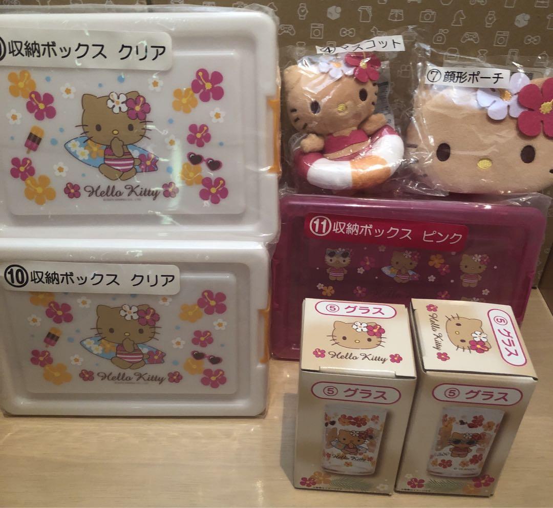 ハローキティ♡当たりくじ