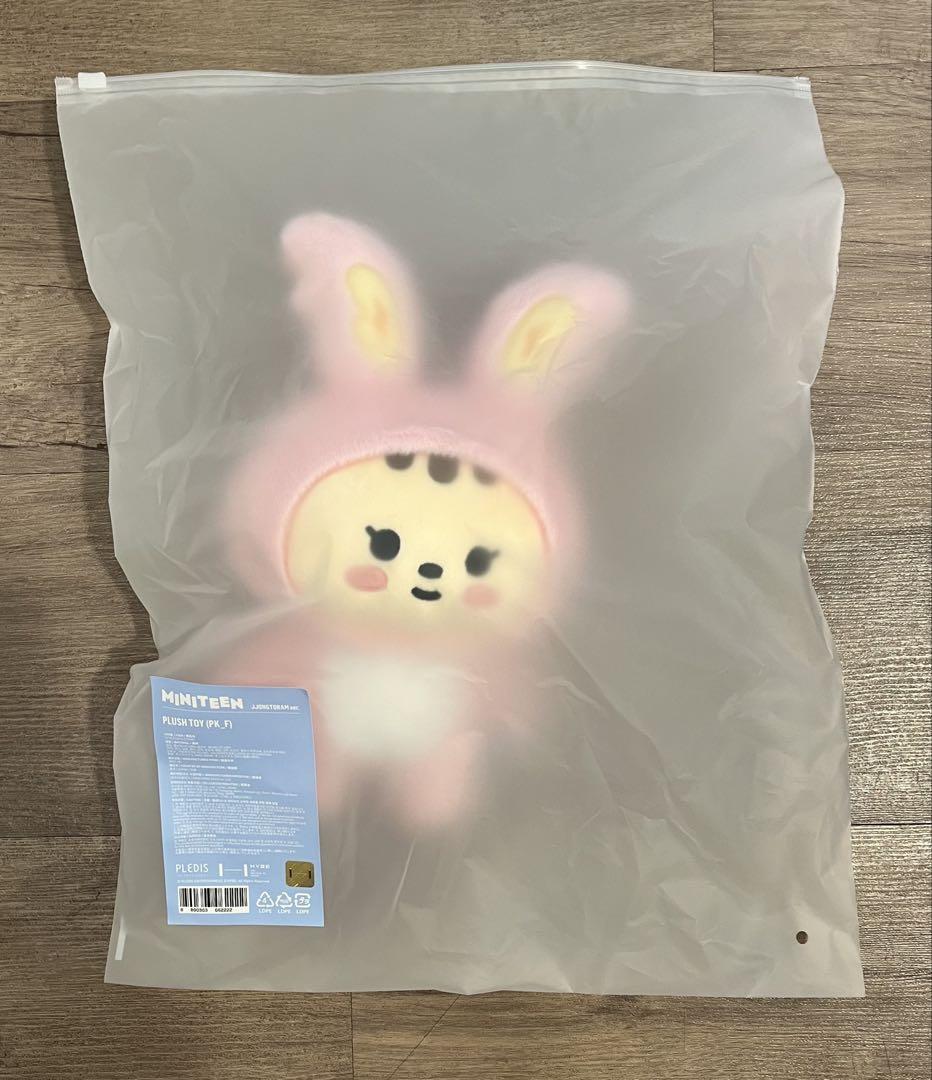 ジョンハンSEVENTEEN韓国ポップアップminiteenPLUSHTOY新品