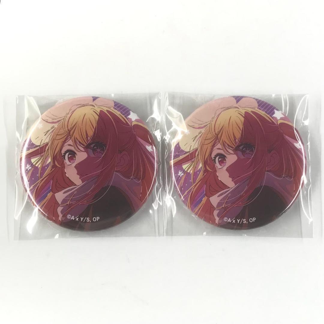 好きに 2個】 ルビー メルカリ - 東京ブレイド 缶バッジ＋ 6th The 推しの子 ピンズ・ピンバッジ・缶バッジ