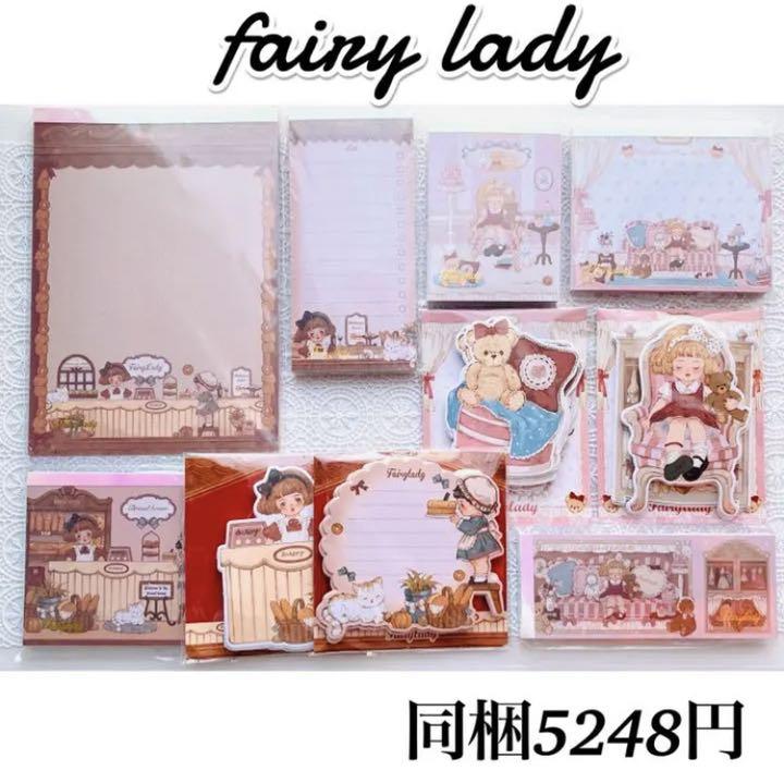 新しいスタイル ◎いちご様ご専用ページです◎ 新しいスタイル ◎いちご様ご専用ページです◎