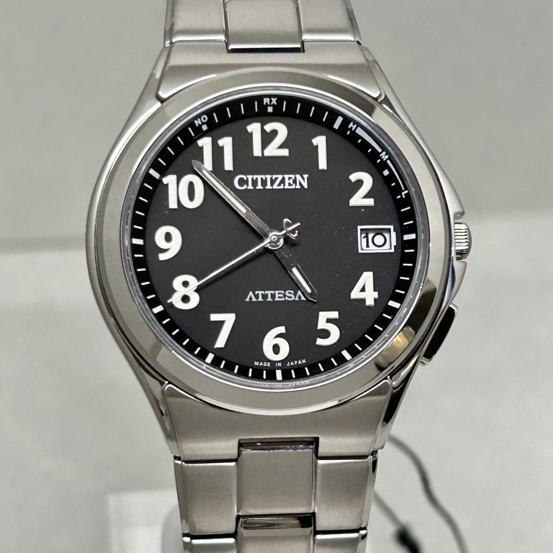 ドライブ電波 CITIZEN
