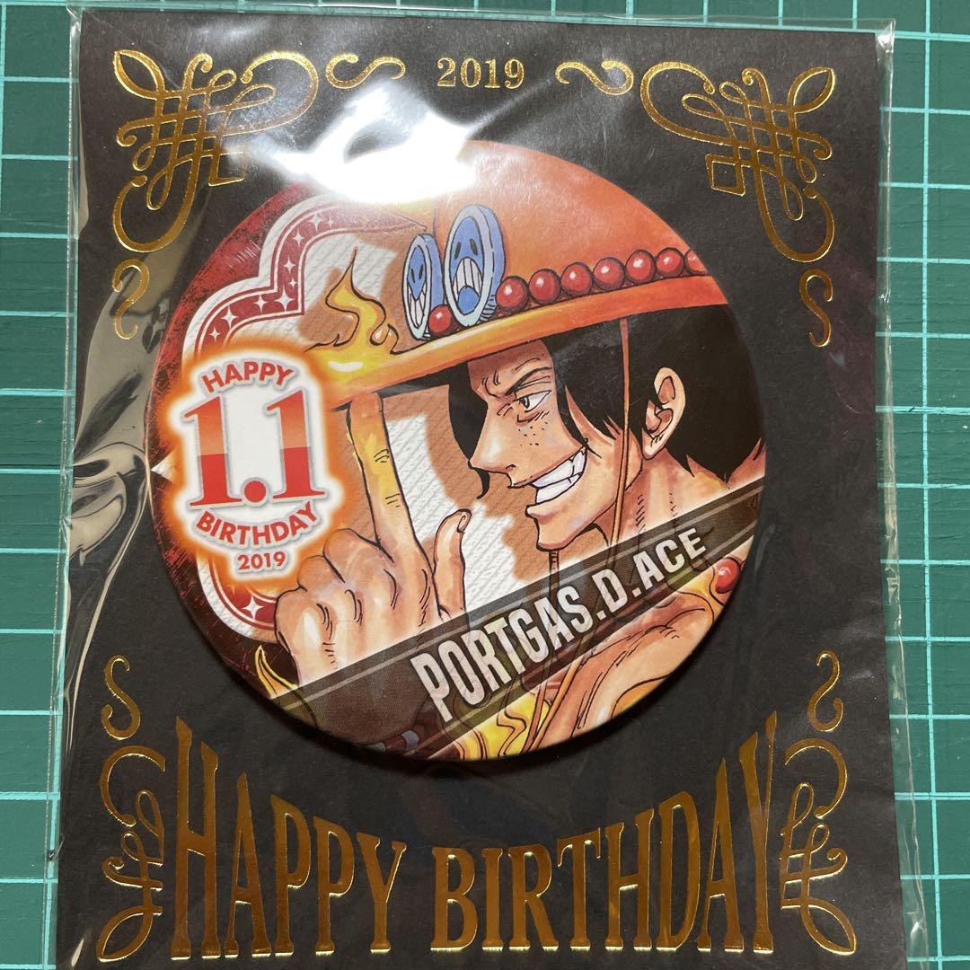 ONE PIECEバースデー缶バッジ2019 エース - メルカリ