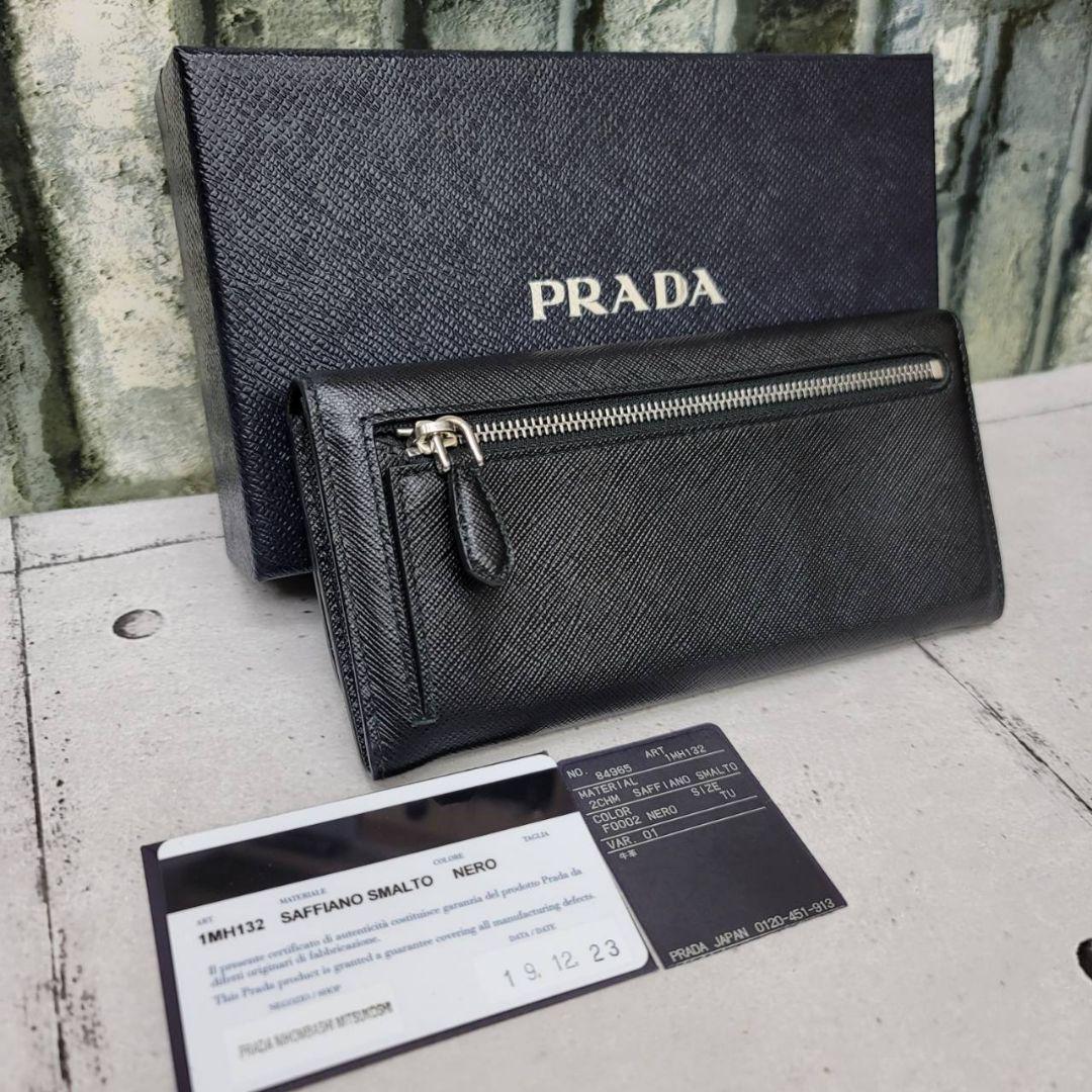 希少美品PRADA 正規品 サフィアーノ SMALTO ブラック 黒 プラダ財布 希少美品PRADA 正規品 サフィアーノ SMALTO ブラック 黒 プラダ財布