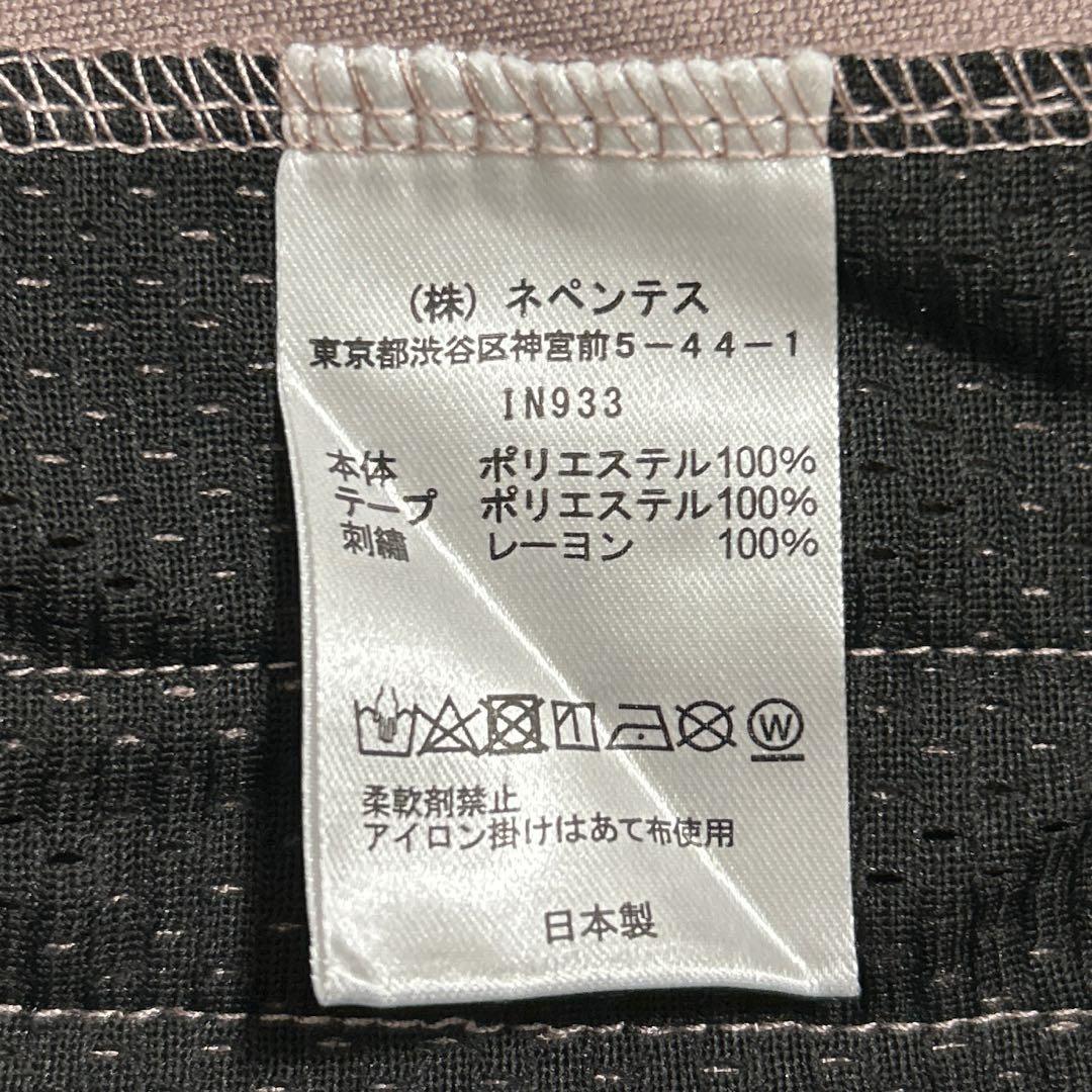 パンツ Ken
