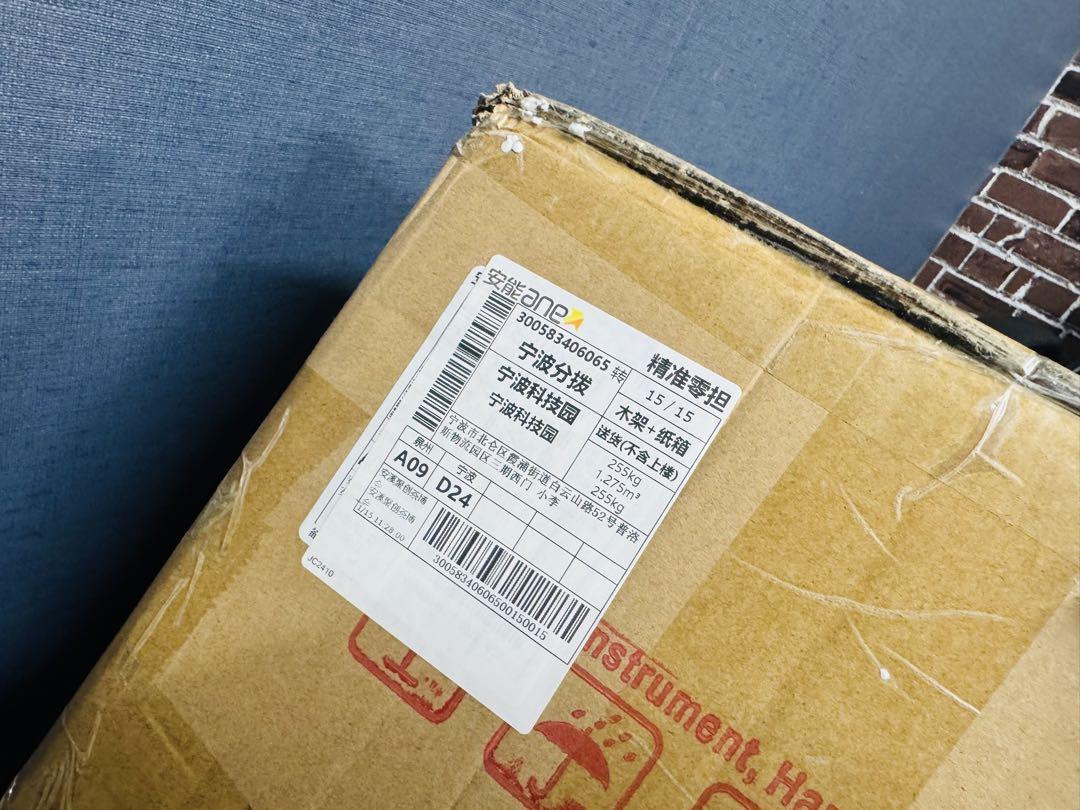 ZINNORE 2~200g 粉末充填機 穀物包装機 顆粒充填機 小型充填機