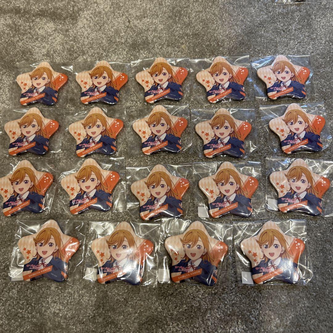 ラブライブ　スーパースター　澁谷かのん　冬服　缶バッチ　19個セットLiella