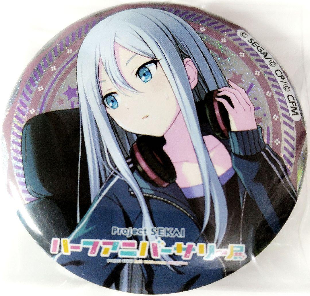 プロセカ ハーフアニバーサリー 缶バッジ 宵崎奏 プロセカ 宵崎奏ハーフアニバーサリー缶バッジ プロジェクト