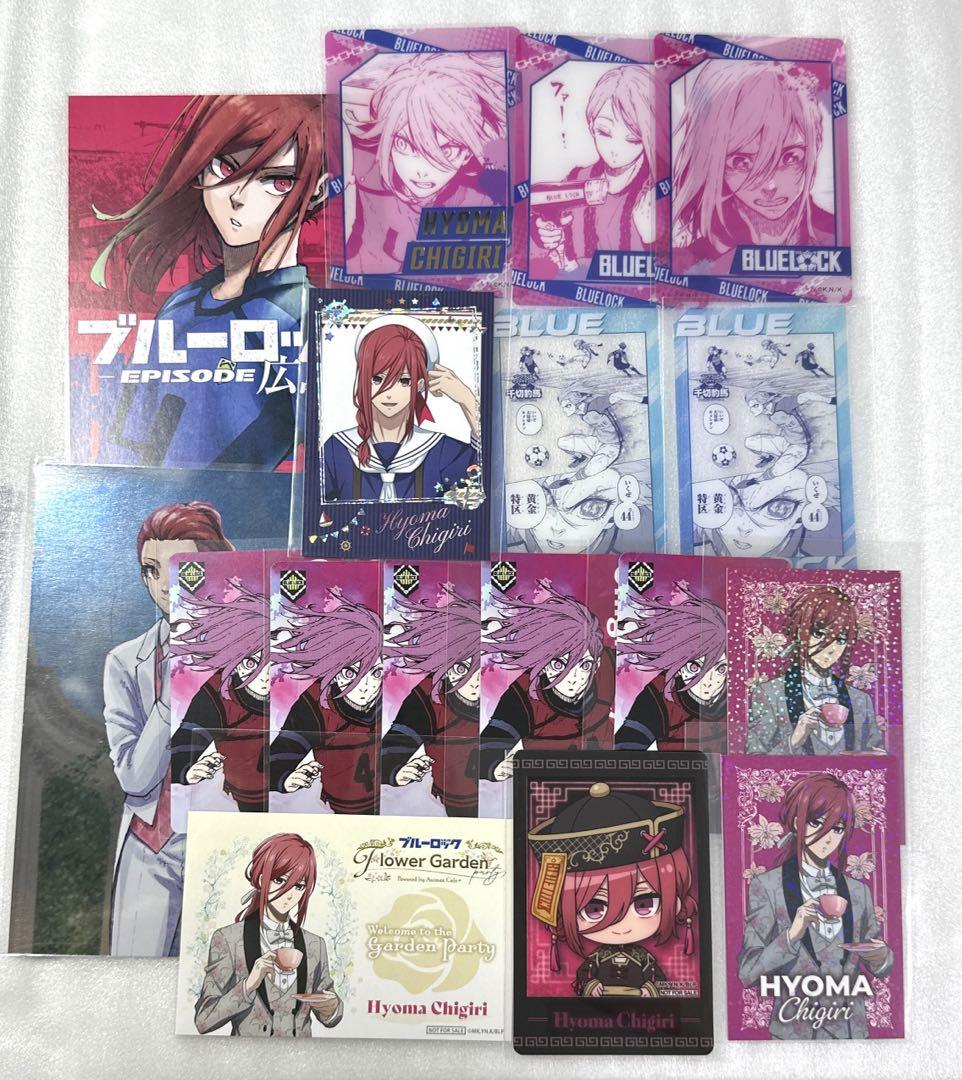千切豹馬 ふぁぼカ クリアカード ブルーロック ブルロ ブルーロック 千切 千切豹馬 ふぁぼカ クリアカード - メルカリ