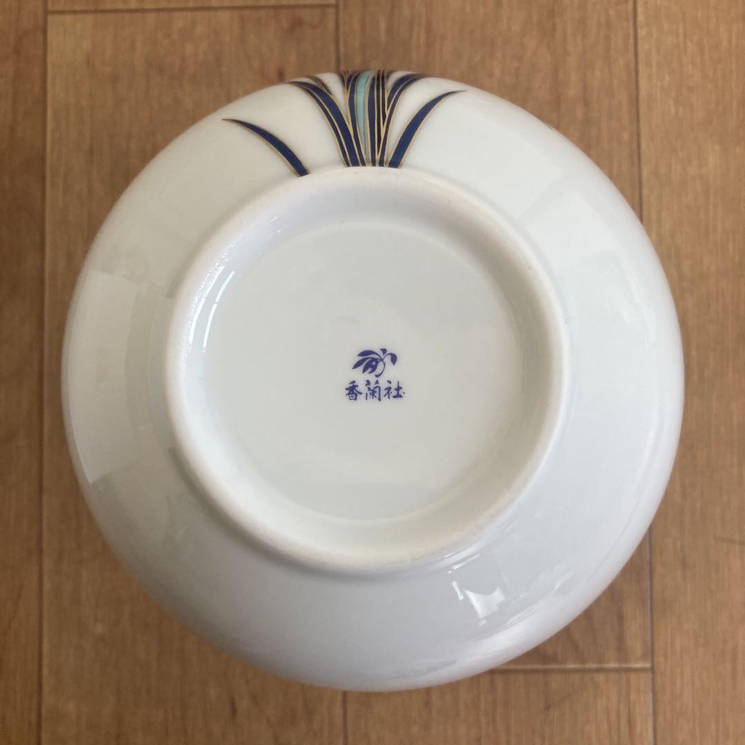 香蘭社 春蘭 台付き 華器 花瓶
