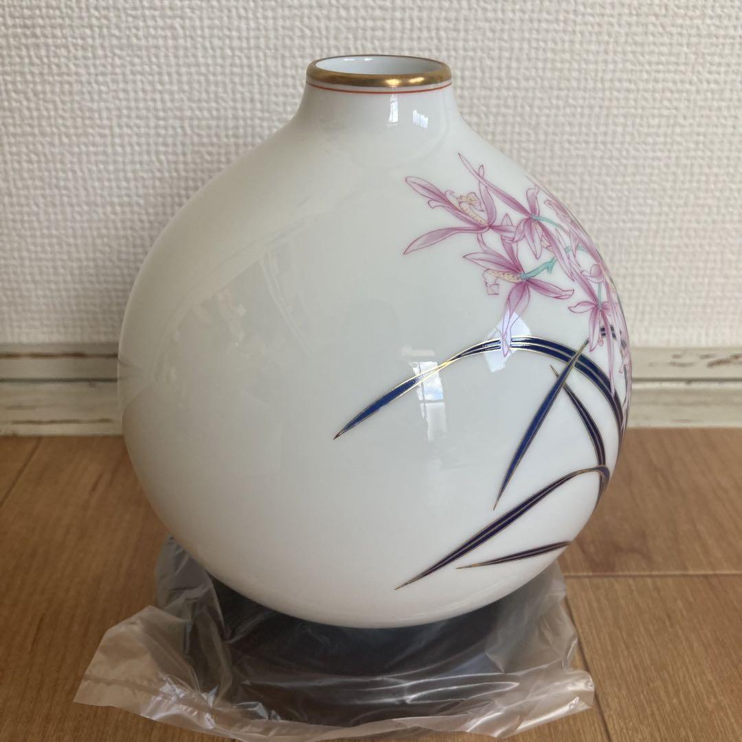 香蘭社 春蘭 台付き 華器 花瓶