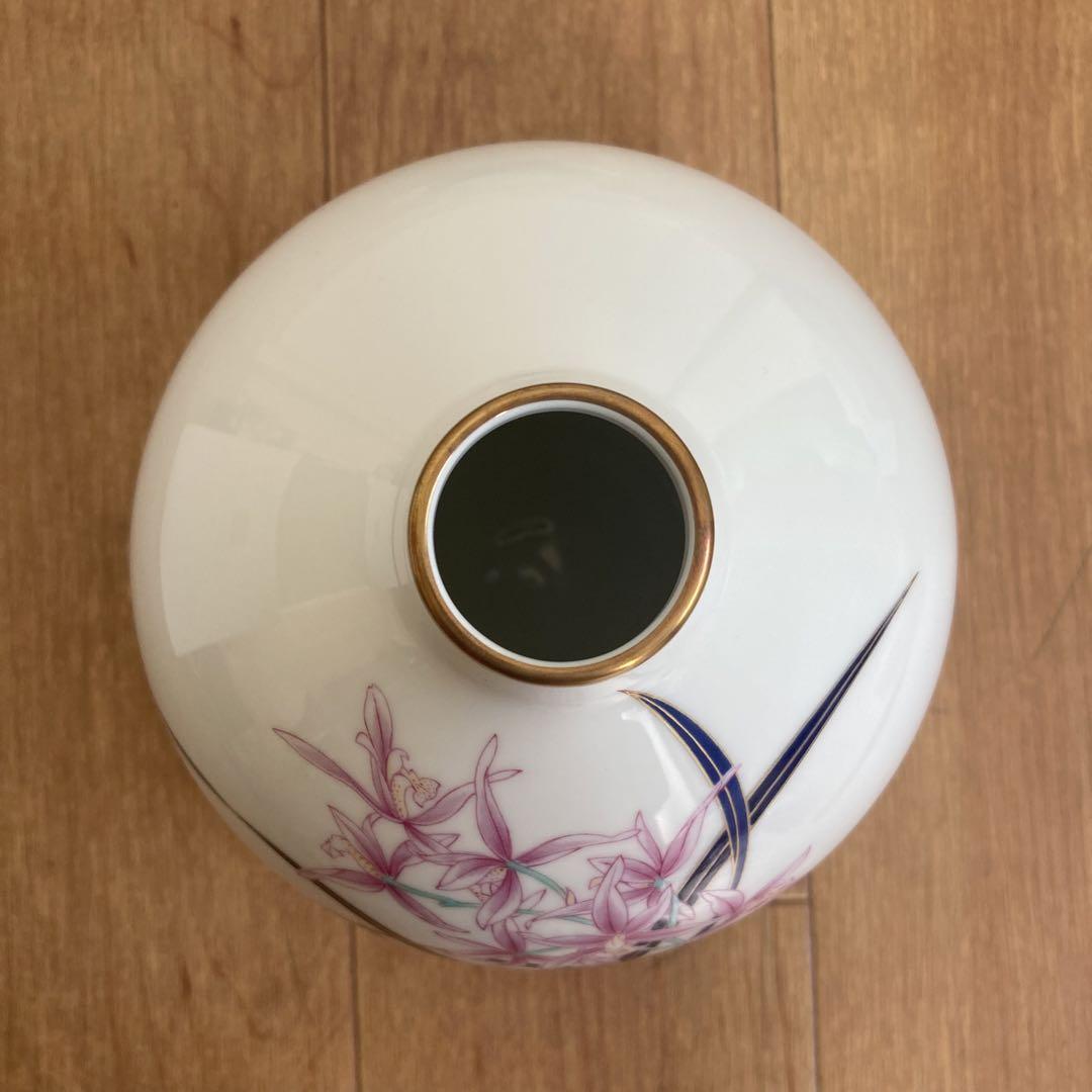 香蘭社 春蘭 台付き 華器 花瓶