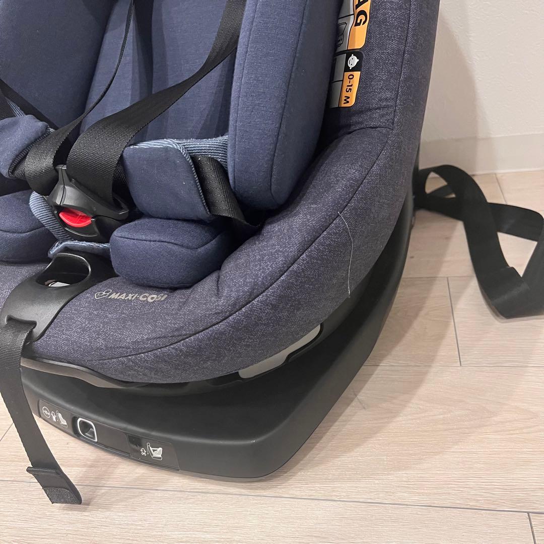 マキシコシ アクシスフィックス プラス ノマドブルー　Axissfix Plus マキシコシ アクシスフィックス プラス ノマドブルー Axissfix Plus