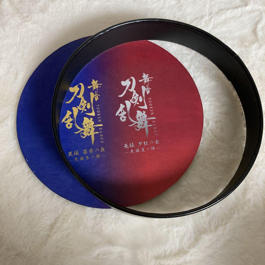 舞台 刀剣乱舞 天伝 无伝 DVD BOX