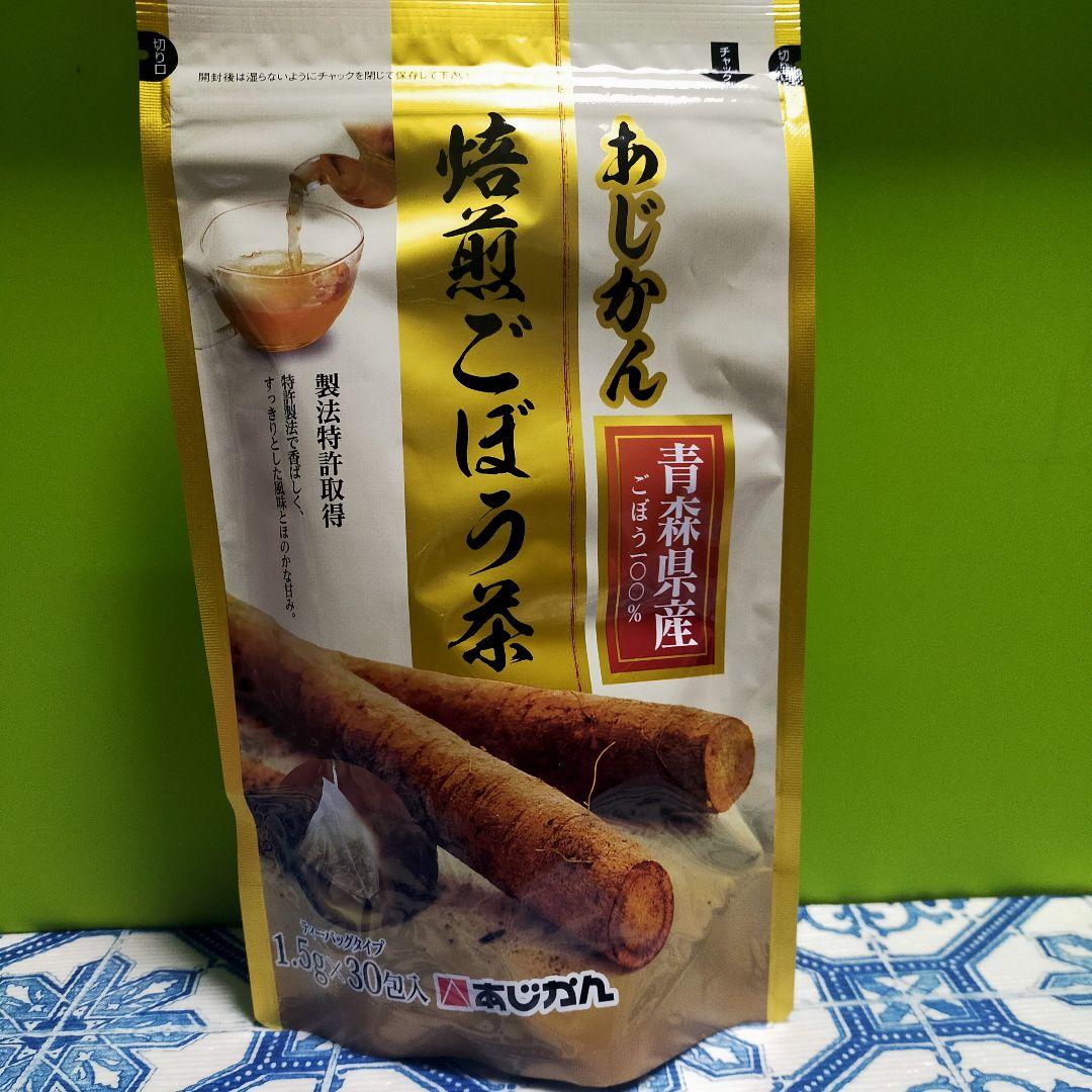 最大60%OFFクーポン あじかん 焙煎ごぼう茶 3セット www.feitosa-santana.com 最大60%OFFクーポン あじかん 焙煎ごぼう茶 3セット www.feitosa-santana.com