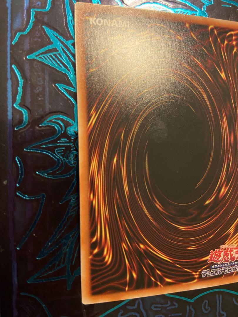 遊戯王 無限泡影 25th クォーターセンチュリー クオシク 夢幻抱擁