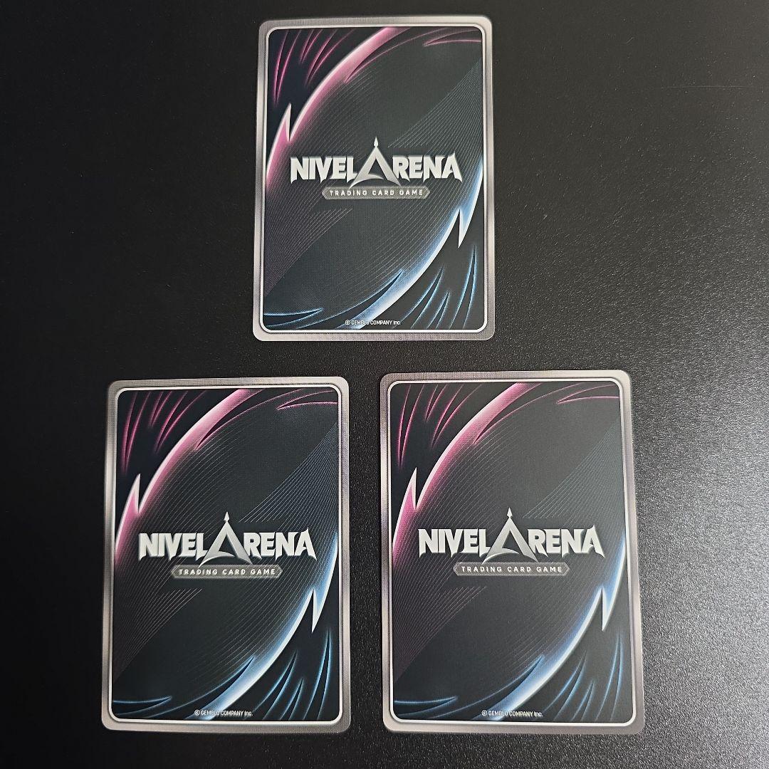 NIKKE NIVEL ARENA ニベルアリーナ プリバティ R 3枚 - メルカリ