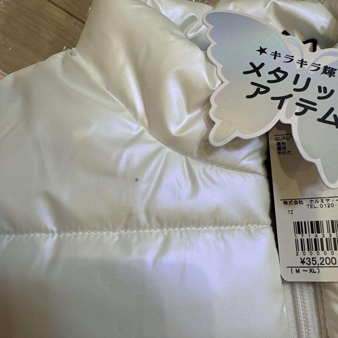 2WAY中綿ブルゾン