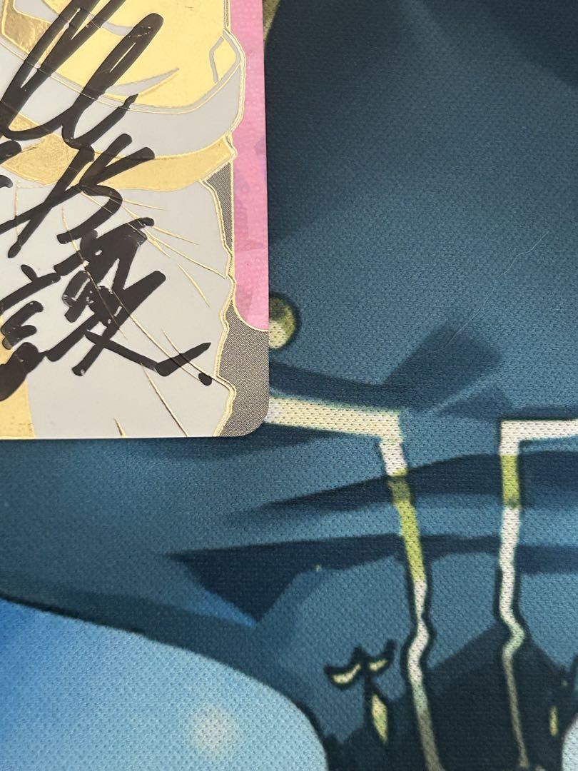 ユニオンアリーナ　BLEACH 黒崎一護　AP シリアルナンバー　直筆サイン