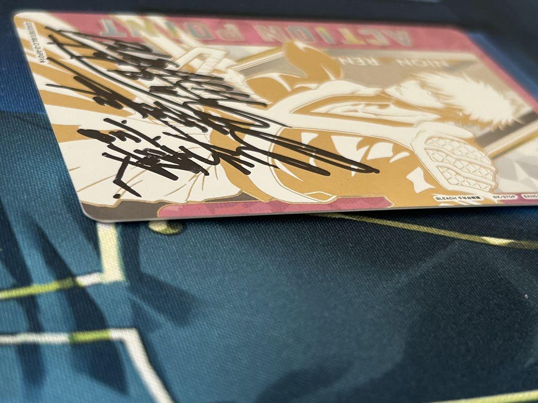 ユニオンアリーナ　BLEACH 黒崎一護　AP シリアルナンバー　直筆サイン
