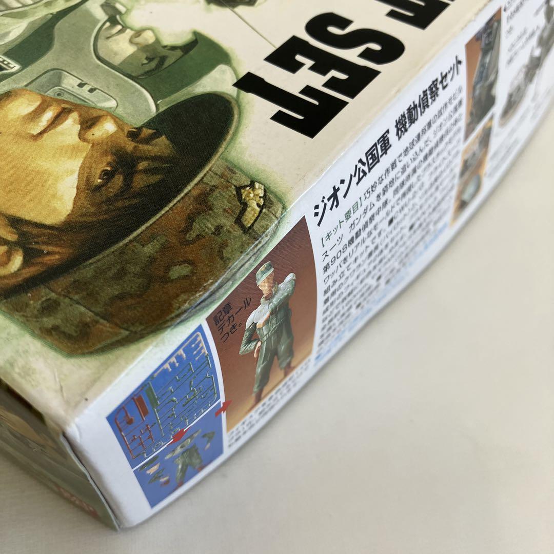 1/35 U.C.ハードグラフシリーズ3個セット 機動戦士ガンダム 〈箱
