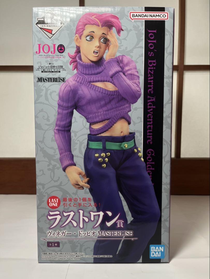一番くじ　ジョジョの奇妙な冒険　ラストワン賞　ヴィネガー・ドッピオ