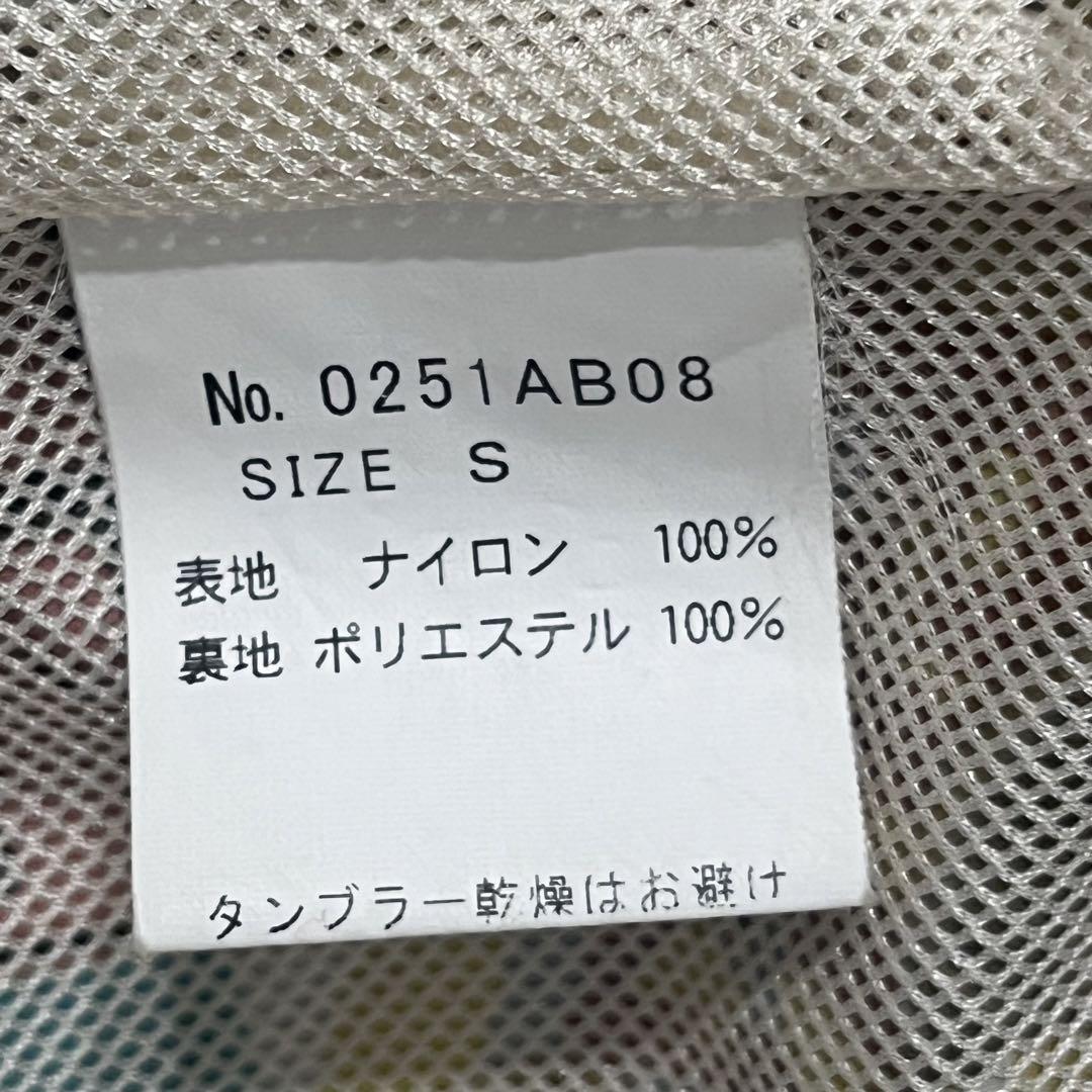 ナイロン ジャケット