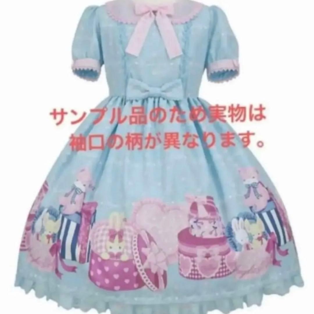 AngelicPretty LovelyToybox ワンピース ロリィタ新品、♥