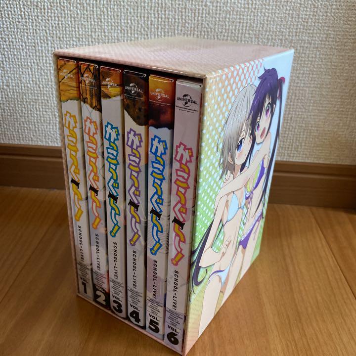 がっこうぐらし！ 全巻セット - メルカリ