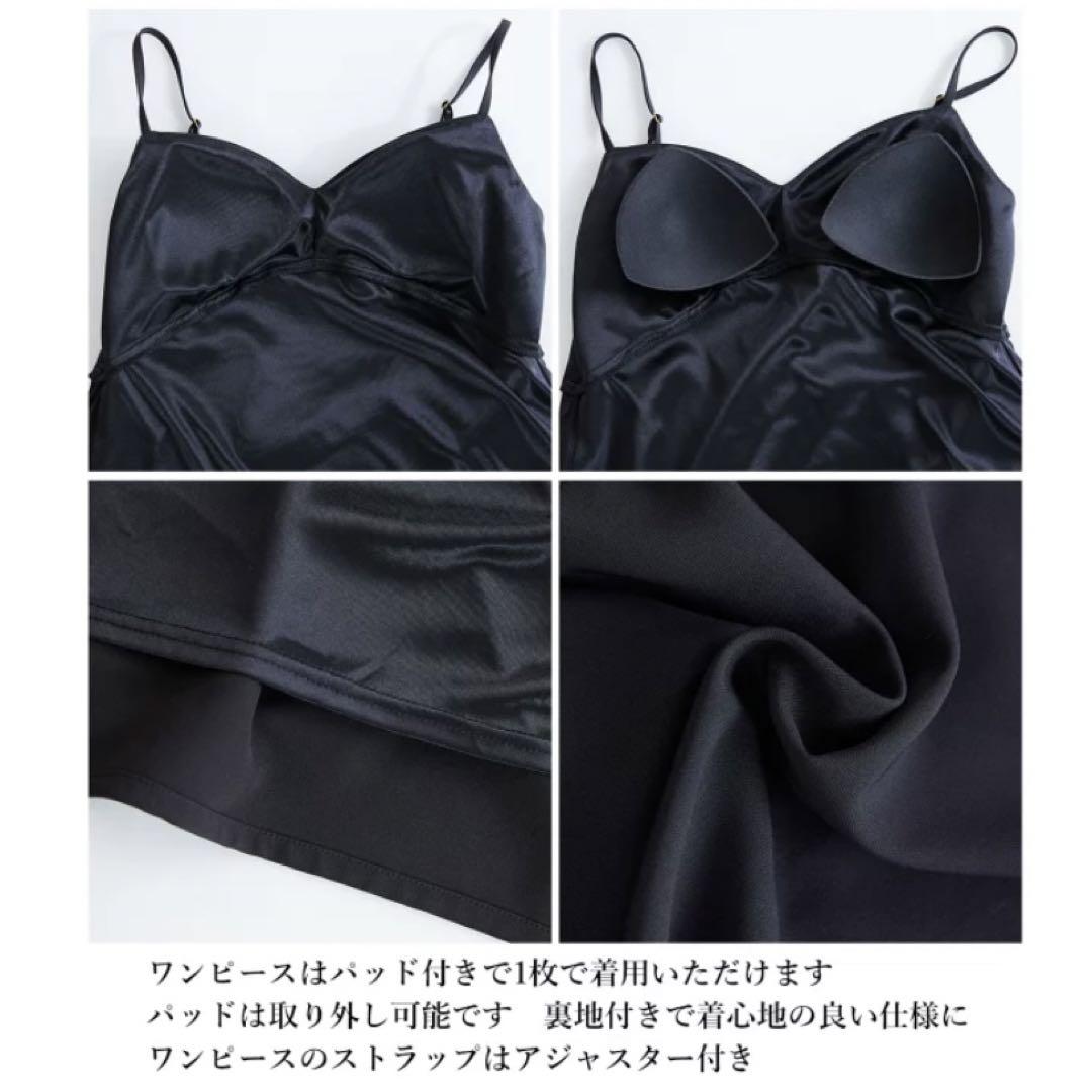 【新品】リリヤーノ　オーガンジーボレロドレス　ワンピース　ドレス　2way