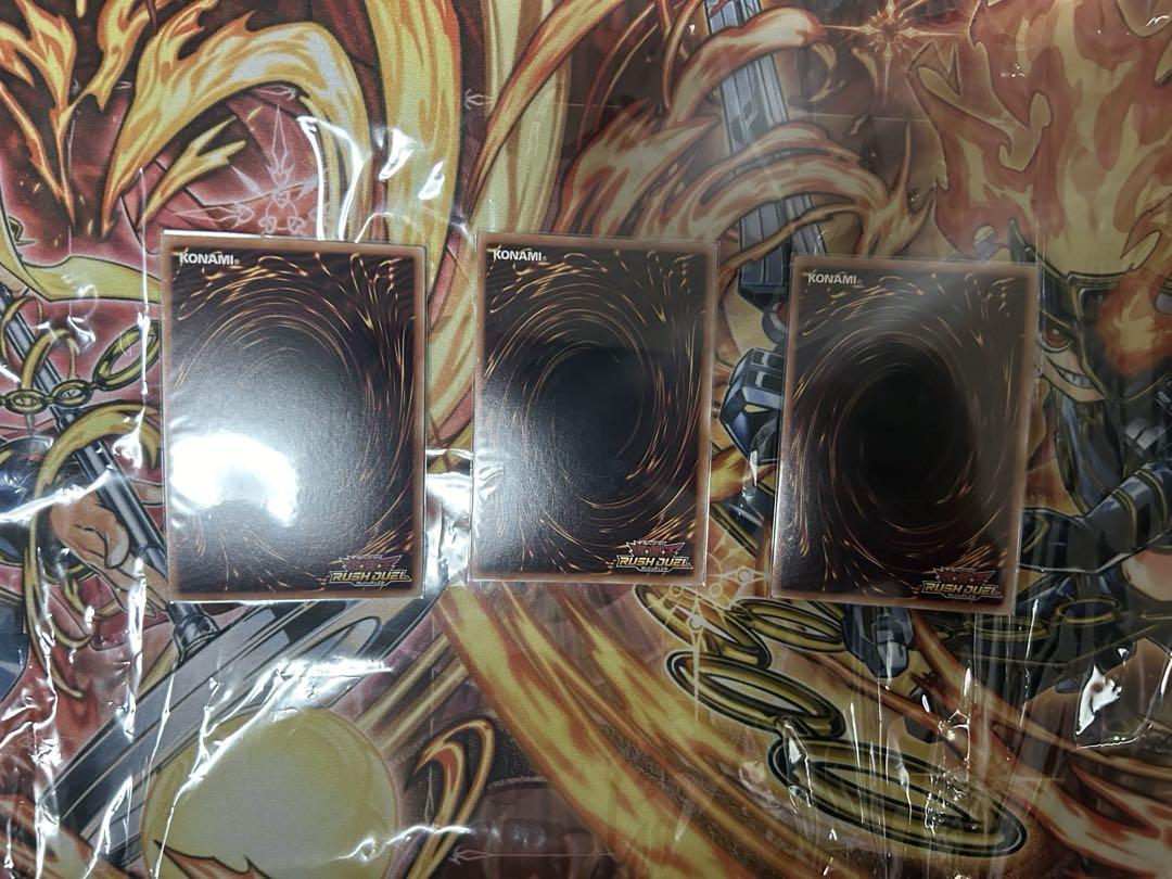 遊戯王ラッシュデュエル　セレブローズウィズ　シークレット3枚セット